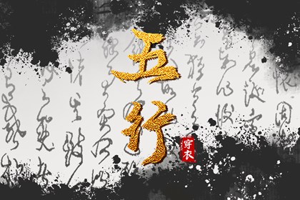 黄道吉日查询2025_老黄历黄道吉日_结婚黄道吉日