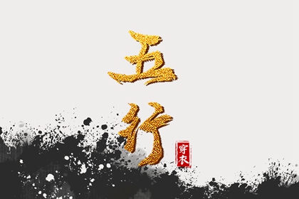 择吉老皇历|结婚择吉日|择吉日查询