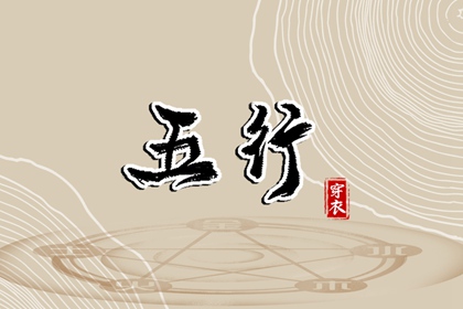 黄历择吉 日历2025年老黄历 老黄历算命