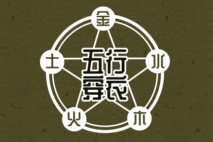 日历吉日查询_农历2025年日历表_万年日历