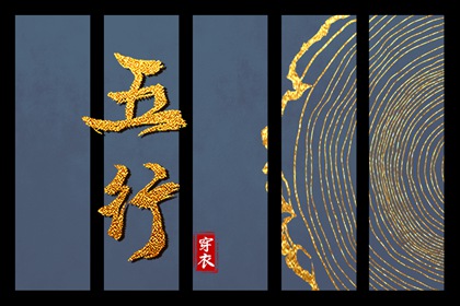 黄道吉日查询2025_老黄历2025年黄道吉日_今日农历黄道吉日查询