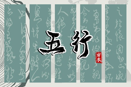 黄道吉日万年历|黄历万年历黄道吉日|黄道吉日吉时查询